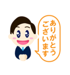 ビズスタンプ男性1-接客挨拶-（個別スタンプ：11）