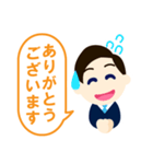 ビズスタンプ男性1-接客挨拶-（個別スタンプ：12）