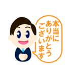 ビズスタンプ男性1-接客挨拶-（個別スタンプ：13）