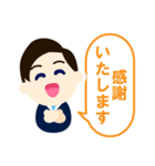 ビズスタンプ男性1-接客挨拶-（個別スタンプ：15）