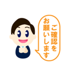 ビジスタンプ男性2-接客業務-（個別スタンプ：2）