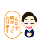 ビジスタンプ男性2-接客業務-（個別スタンプ：5）