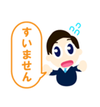 ビジスタンプ男性2-接客業務-（個別スタンプ：9）