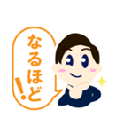 ビジスタンプ男性2-接客業務-（個別スタンプ：15）