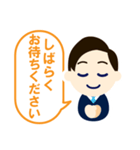 ビジスタンプ男性2-接客業務-（個別スタンプ：16）