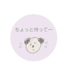 手書きわんこと、ポンっと返信（個別スタンプ：12）