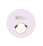 手書きわんこと、ポンっと返信（個別スタンプ：16）