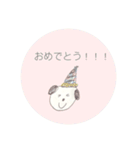 手書きわんこと、ポンっと返信（個別スタンプ：21）