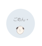 手書きわんこと、ポンっと返信（個別スタンプ：23）