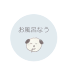 手書きわんこと、ポンっと返信（個別スタンプ：25）