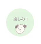 手書きわんこと、ポンっと返信（個別スタンプ：28）