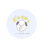 手書きわんこと、ポンっと返信（個別スタンプ：33）