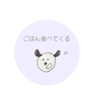 手書きわんこと、ポンっと返信（個別スタンプ：39）