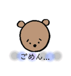 くまとクマと熊（個別スタンプ：10）