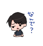 俺様？たぁくん（個別スタンプ：11）