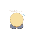ねぐせくんと女の子のすたんぷ（個別スタンプ：15）