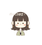 ねぐせくんと女の子のすたんぷ（個別スタンプ：17）