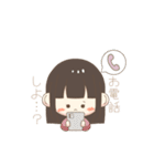 ねぐせくんと女の子のすたんぷ（個別スタンプ：18）
