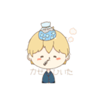 ねぐせくんと女の子のすたんぷ（個別スタンプ：23）