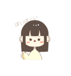 ねぐせくんと女の子のすたんぷ（個別スタンプ：26）