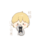 ねぐせくんと女の子のすたんぷ（個別スタンプ：38）