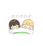 ねぐせくんと女の子のすたんぷ（個別スタンプ：40）