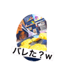 まちゃマチャまちゃ 4（個別スタンプ：3）