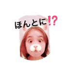 まちゃマチャまちゃ 4（個別スタンプ：4）