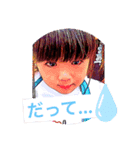 まちゃマチャまちゃ 4（個別スタンプ：5）