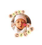 みぃるぅ兄妹（個別スタンプ：5）