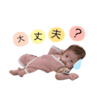 みぃるぅ兄妹（個別スタンプ：8）