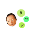 みぃるぅ兄妹（個別スタンプ：13）