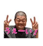 イタルさんスタンプ（個別スタンプ：9）