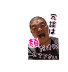 イタルさんスタンプ（個別スタンプ：14）