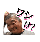 イタルさんスタンプ（個別スタンプ：17）