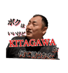 イタルさんスタンプ（個別スタンプ：22）