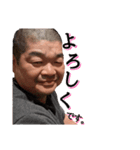 イタルさんスタンプ（個別スタンプ：32）
