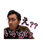 イタルさんスタンプ（個別スタンプ：34）