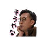 イタルさんスタンプ（個別スタンプ：36）