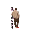 イタルさんスタンプ（個別スタンプ：39）