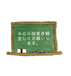 夫婦の必要会話（メモ書き編）（個別スタンプ：13）