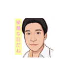 B-takes 翔くんスタンプ（個別スタンプ：3）
