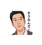 B-takes 翔くんスタンプ（個別スタンプ：6）