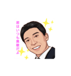 B-takes 翔くんスタンプ（個別スタンプ：8）