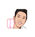 B-takes 翔くんスタンプ（個別スタンプ：9）