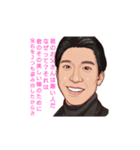B-takes 翔くんスタンプ（個別スタンプ：11）