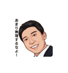 B-takes 翔くんスタンプ（個別スタンプ：12）