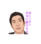 B-takes 翔くんスタンプ（個別スタンプ：15）