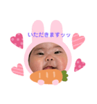 末っ子あやちゃん（個別スタンプ：1）
