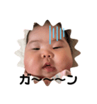 末っ子あやちゃん（個別スタンプ：3）